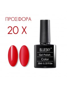 Σετ 20 τεμ. ημιμόνιμα * 10ml με δωρεάν αποστολή