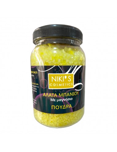 BS-PWDR | Άλατα μπάνιου με μαγνήσιο...