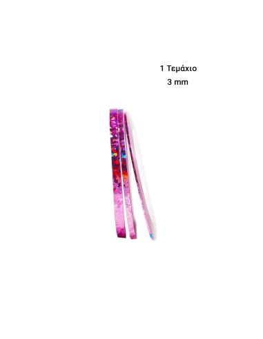 TFIPN | Ταινία φαρδιά ροζ ιριδίζον  |...