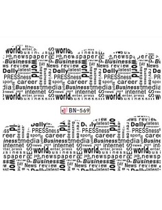 BN-569 | Τατουάζ νερού, εφημερίδες | Water transfer