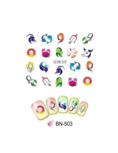 BN-503 | Τατουάζ νερού, ζώδια | Water transfer