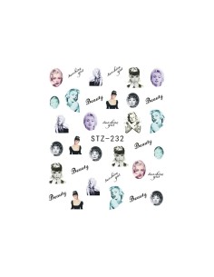 STZ-232 | Τατουάζ νερού, Marilyn Monroe και Audrey...