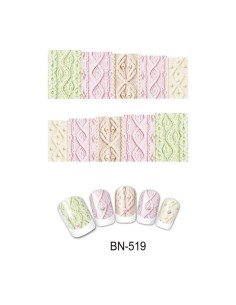 BN-519 | Τατουάζ νερού, πλεκτό παστέλ αποχρώσεις | Water...