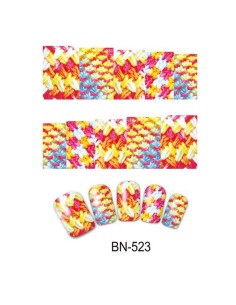 BN-523 | Τατουάζ νερού, πλεκτό έντονα χρώματα | Water...