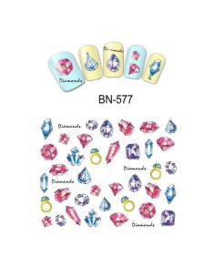 BN-577 | Τατουάζ νερού, διαμάντια πολύχρωμα και...