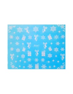 D267 | Τατουάζ νερού, χιονονιφάδες, καμπάνες και δώρα σε...