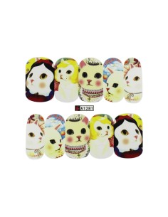 A1281 | Τατουάζ νερού, γατάκια πριγκήπισσες παραμυθιών |...