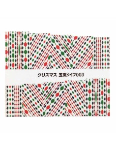 WT-003 | Τατουάζ νερού, χριστουγεννιάτικα σχέδια | Water...