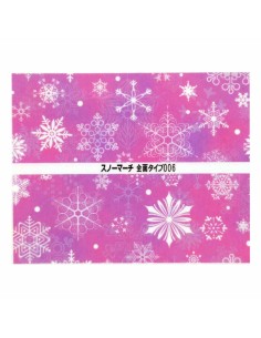 WT-006 | Τατουάζ νερού, χριστουγεννιάτικα σχέδια | Water...