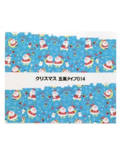 WT-014 | Τατουάζ νερού, χριστουγεννιάτικα σχέδια | Water...