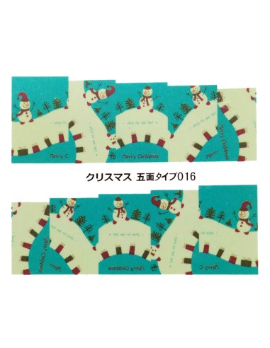 WT-016 | Τατουάζ νερού,...