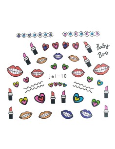 JEL-10 | Τατουάζ νερού, χαμόγελα και κραγιόν  | Water...