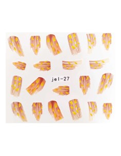 JEL-27 | Τατουάζ νερού, φτερά καφέ - κίτρινο | Water...