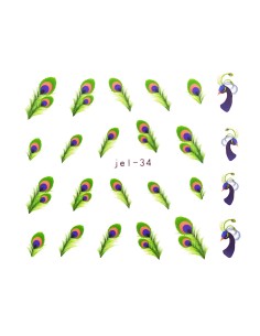 JEL-34 | Τατουάζ νερού, φτερά παγωνιού | Water transfer