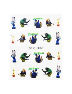 STZ-336 | Τατουάζ νερού, Zootopia | Water transfer