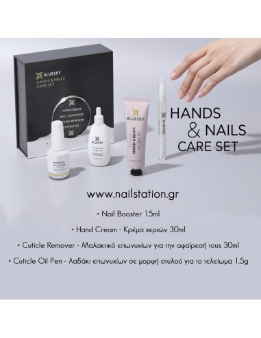 Bluesky | BS-HN | Hands & Nails Care...
