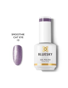 Bluesky | Smoothie 13 Cat eye 5D/9D (15ml)